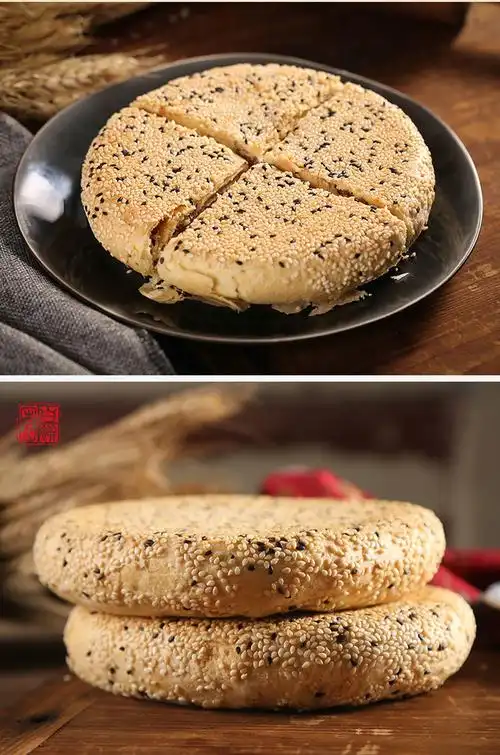 福州味状元礼饼传统闽式糕点酥香四溢可口不腻