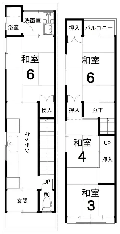日本京都市一户建别墅 自住 日式和风 南向采光好 东寺