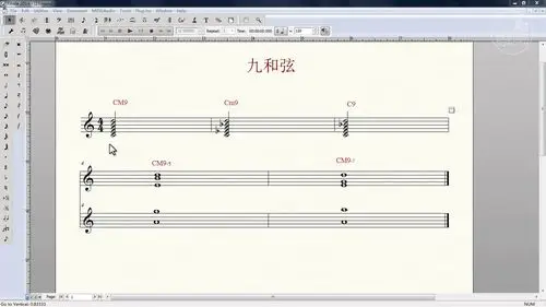 流行乐和声初阶教程23 九和弦