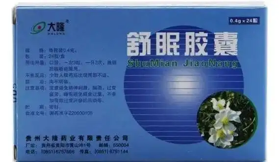 陈易玄##中国道家##中医养生