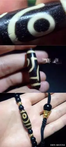 才让冷珠:天珠怎么辨别真假