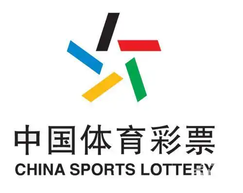 急转中国体育彩票店
