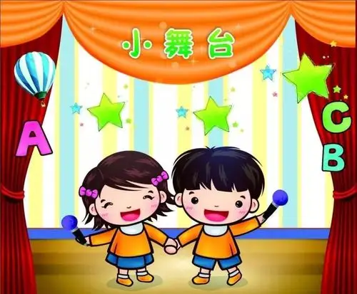 "周末小舞台"是幼儿对艺术学习成果的展示,是育才欢欣欣幼儿园一项