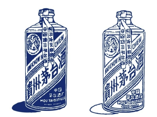 数美科技观察飞天茅台价格飞天畸形炒货扰乱市场秩序