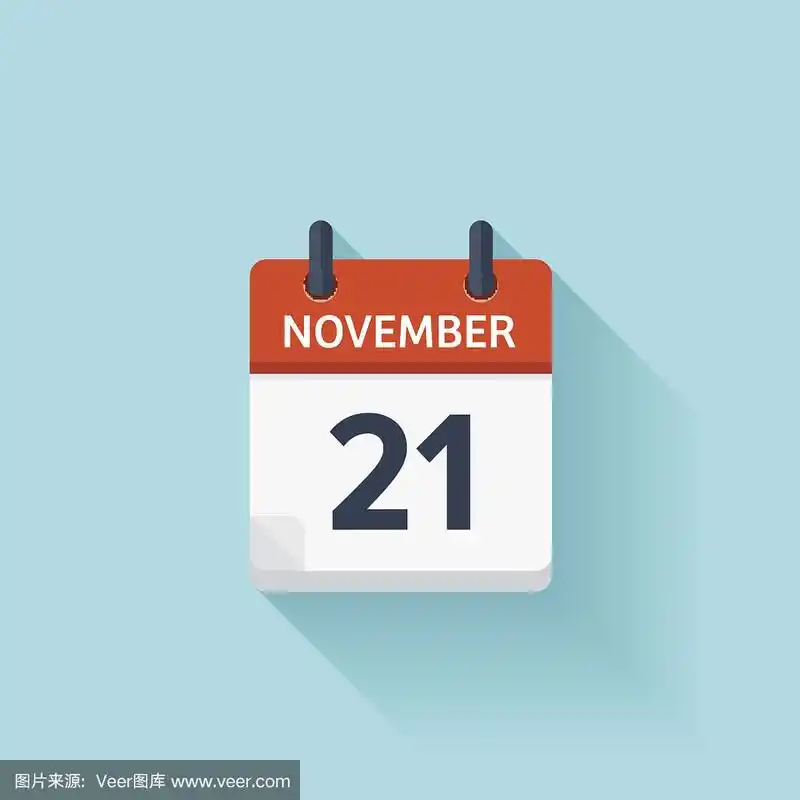 11月21日.矢量平面日日历图标.日期和时间