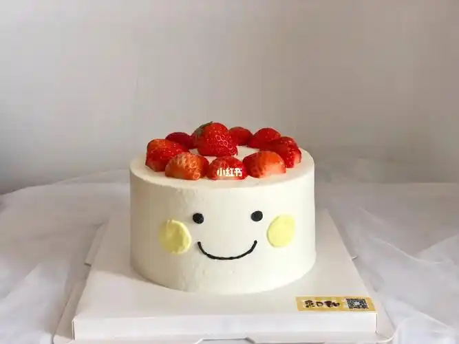 水果蛋糕笑脸蛋糕可爱蛋糕表情