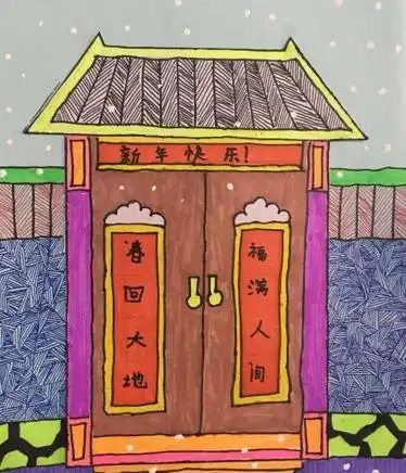 笔画贴春联简笔画9张爱情图片表白图片网过年门口贴对联的简笔画房子