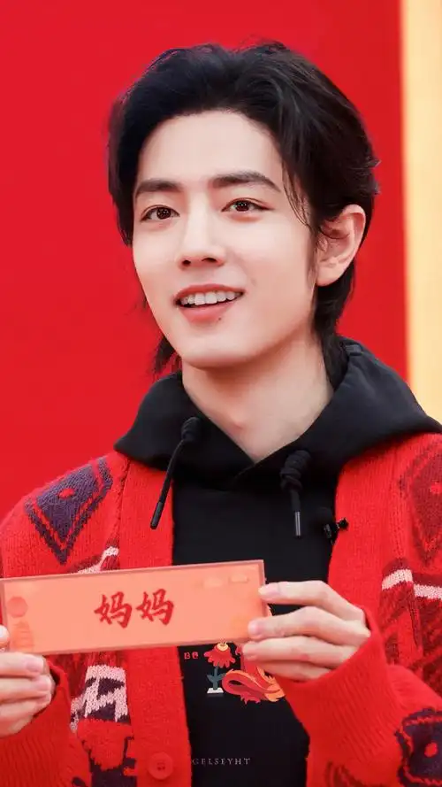 肖战红色开衫毛衣##肖战李宁直播