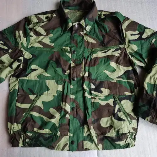 87迷彩服大额优惠券