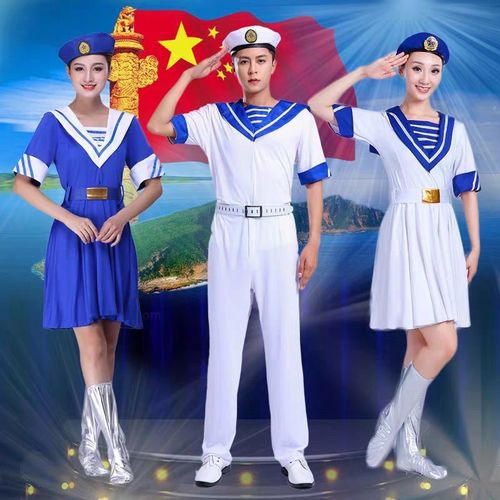 海军水手服套装广场舞学院风男女水兵合唱服弹力军装演出服套装
