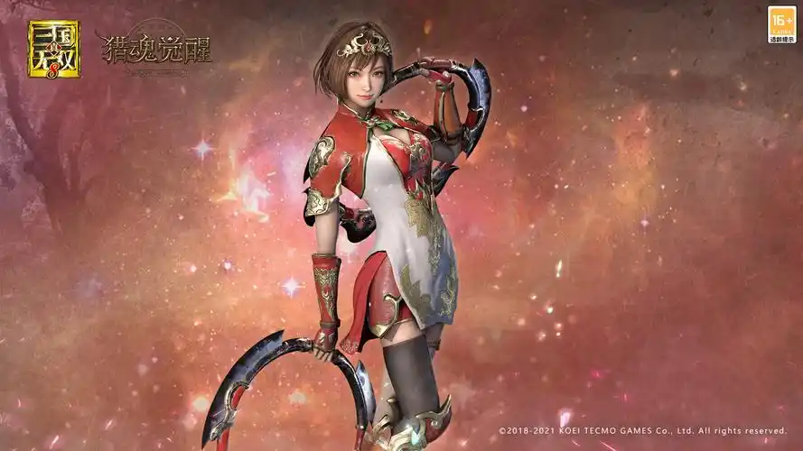 江东风华猎魂觉醒x真三国无双8联动第二弹boss来袭