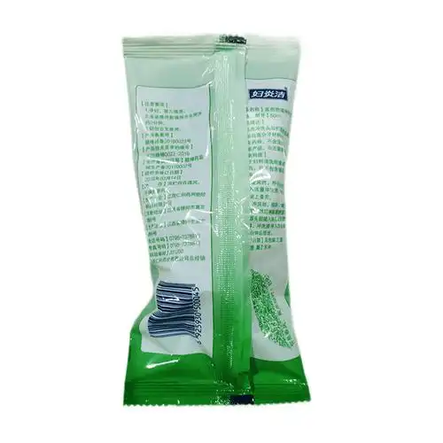 妇炎洁医用阴道冲洗器50ml10支装