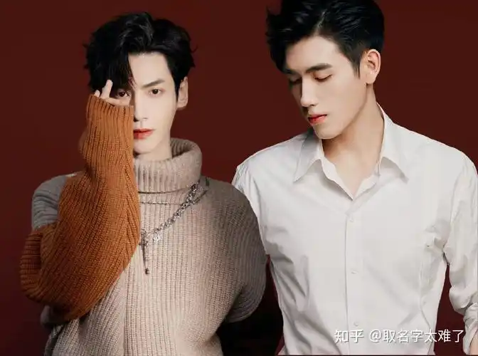 迪奥夫夫10陈飞宇罗云熙飞云系cp复盘完