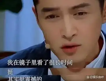 薛佳凝:分手15年胡歌结婚生子,她却出家,背后的心酸无人知