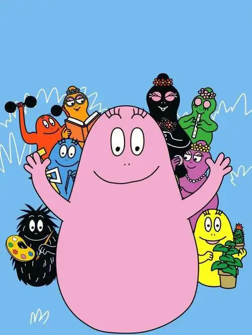 第二波巴巴爸爸壁纸分享