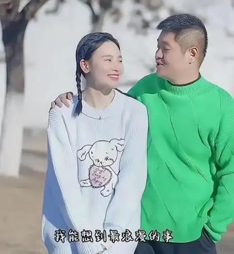 乡村爱情演员夫妻对比杨树林胖丫风雨同舟王小虎老婆最美