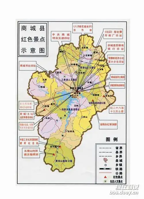 商城县旅游资源图