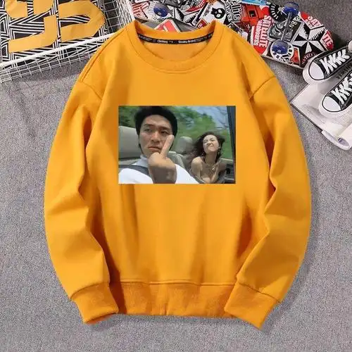 周星驰同款外套男_周星驰叶子楣开车竖中指搞怪恶搞陈德容卫衣星爷