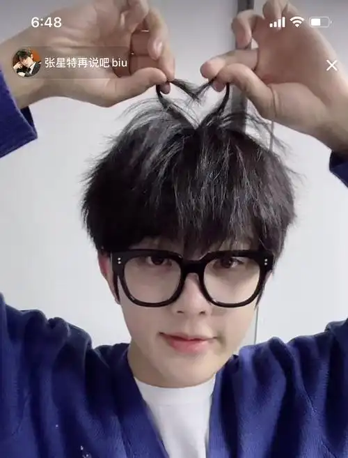 头发比心特赞回应一片寒楼主2021-12-24 00:19:59很会带孩子赞回应一