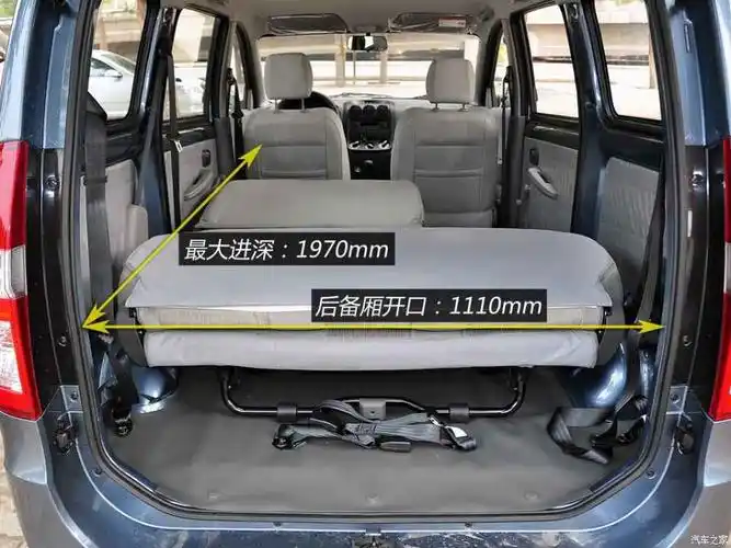 上汽通用五菱 五菱宏光 2013款 1.5l基本型l2b