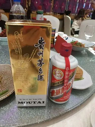 请你们喝茅台酒哦