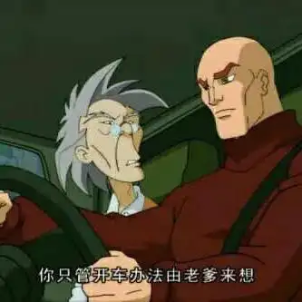 【猛男版】 极乐净土 (逐渐高能)