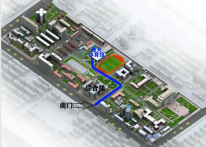 用人单位邀请函北京语言大学2021届毕业生秋季线下就业双选会暨中关村