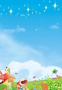 幼儿园制度图片