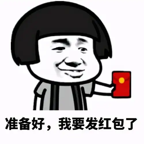 抢红包软件监听,控制手机通知功能?法院判了!