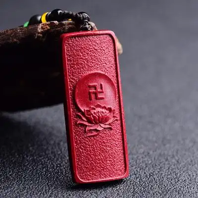 礼物朱砂万字符字符莲花吊坠男女无事六字真言项链项坠