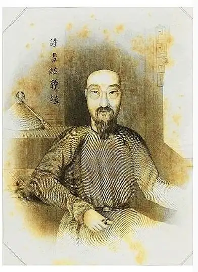 图说清史道光朝文渊阁大学士耆英出生日期的纠错考证