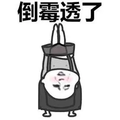 自嘲是什么意思自嘲是什么意思举一个例子