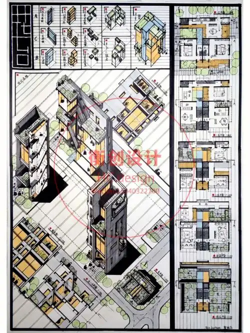 分析推理类快题范例