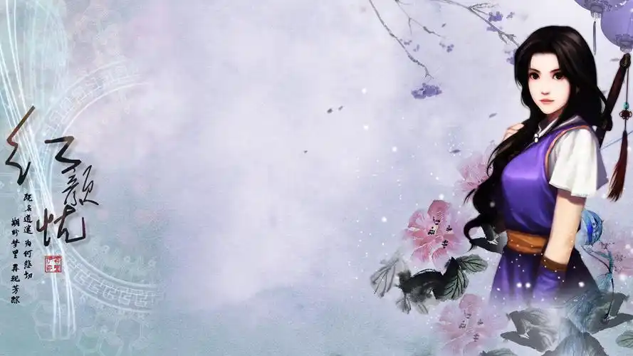 【沉鱼落雁7】林月如[13/10/16]