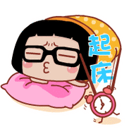 19】fb上的爱国表情包大战一触即发