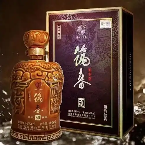 筑春50 53度酱香型白酒500ml*4瓶整箱代发批发-阿里巴巴