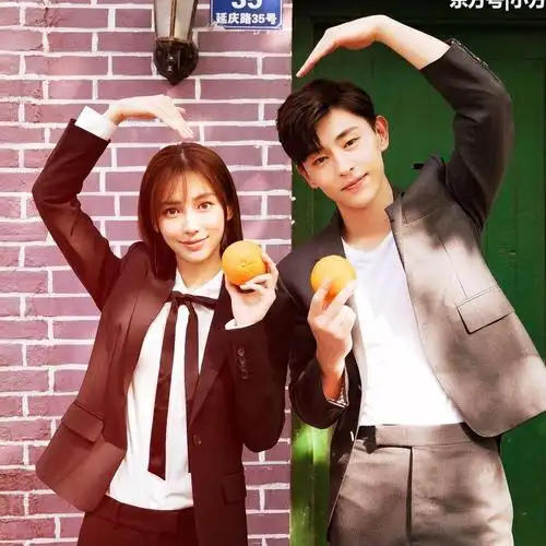 angelababy邓伦《我的真朋友》撒粮,被朱一龙盛世美颜折服