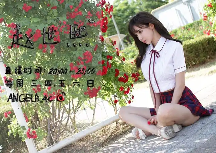 熊猫星秀直播_韩国车模直播_天使面孔直播_魔鬼身材直播_360直播导航