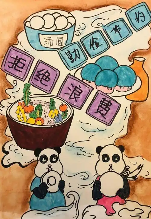 "小餐桌 大文明"浒山街道公筷公勺创意绘画评比结果出炉啦!