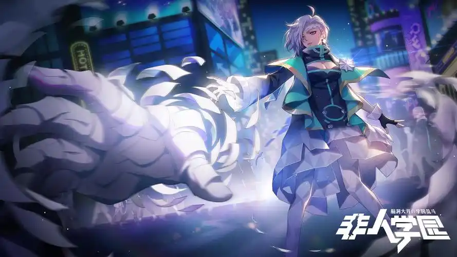 非人学园芙罗拉技能是什么 新英雄芙罗拉技能介绍