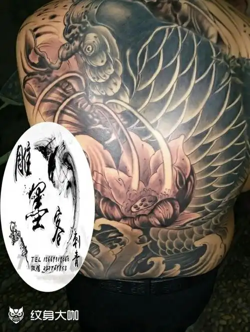 满背鲤鱼_纹身图案手稿图片_杨明的纹身作品集