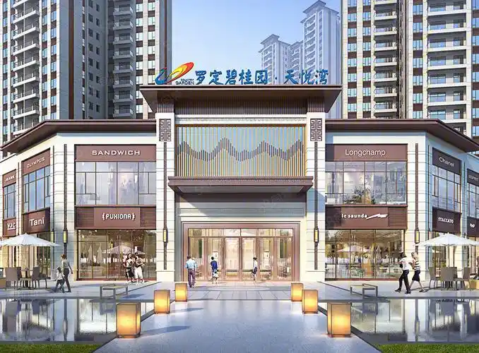 【罗定碧桂园天悦湾, 罗定碧桂园天悦湾小区详情,房价走势,房源,业主