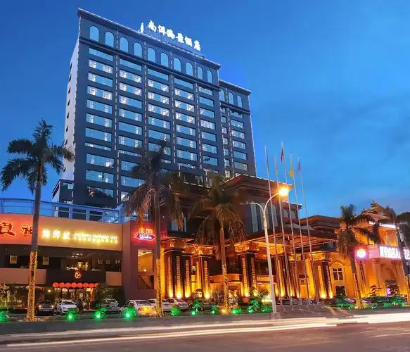 珠海南洋海景酒店 zhuhai nanyang seascape hotel