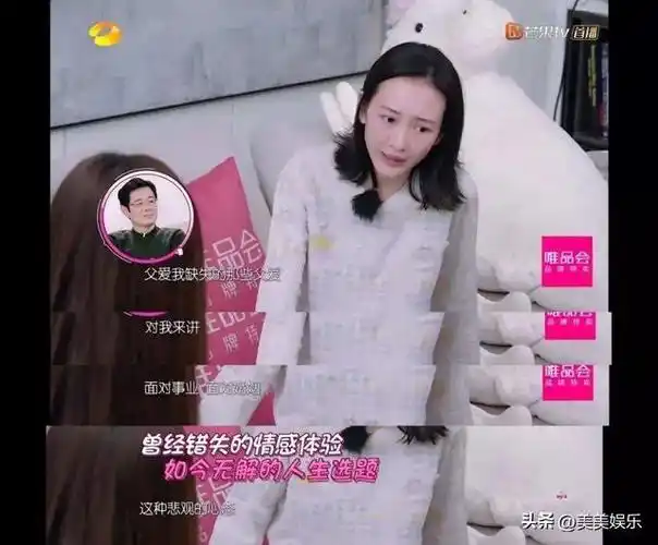 产后复出去录节目,被粉丝围堵|杨幂|刘恺威|蒲巴甲|陈哲远|女明星