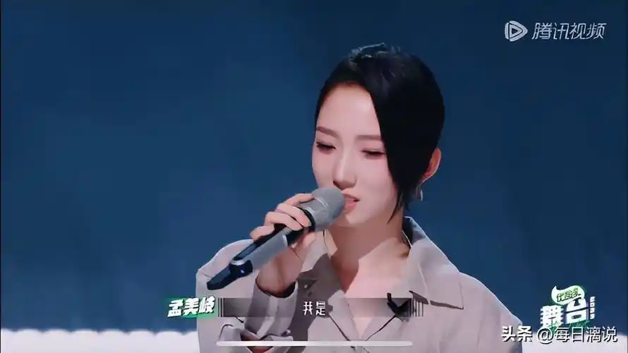 她冠军出道,被传是王一博前女友,这次从导师席退出变成选手?