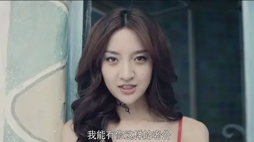 都市妖奇谈5:南羽被流氓骚扰,还要和她成亲