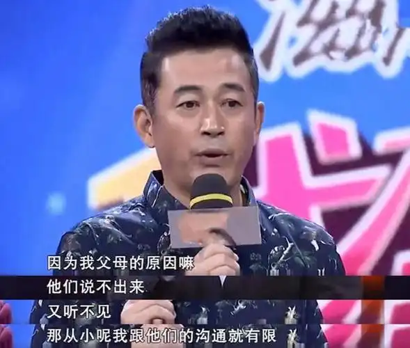 回顾王志飞:怒骂前妻儿子"没出息",年过半百成女儿奴人生圆满