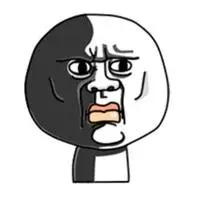 李白暴走漫画图像_微信头像图片大全