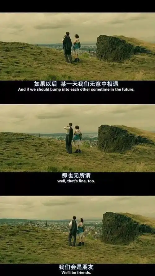 壁纸电影台词截图拼接壁纸