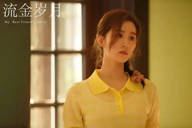 《流金岁月》蒋南孙:人生剧本不能选择,但做到一点也能逆风起飞